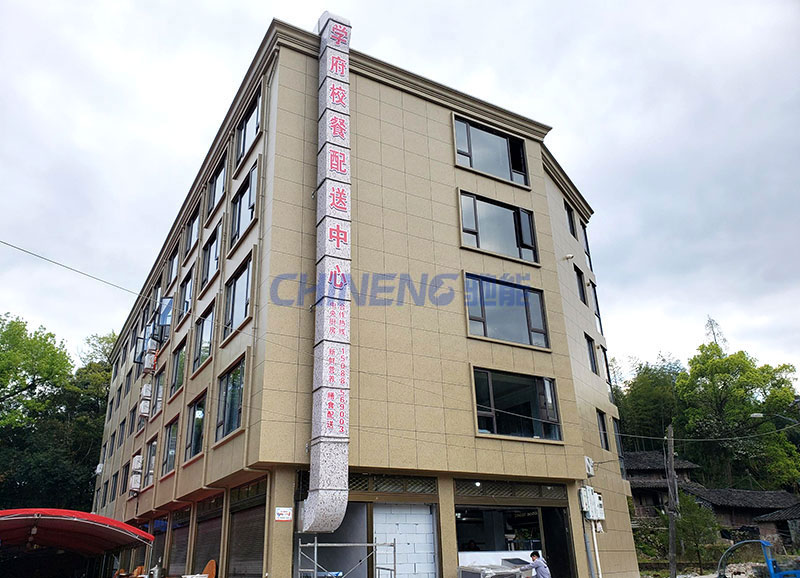 溫州泰順學(xué)府校餐配送中心廚房工程