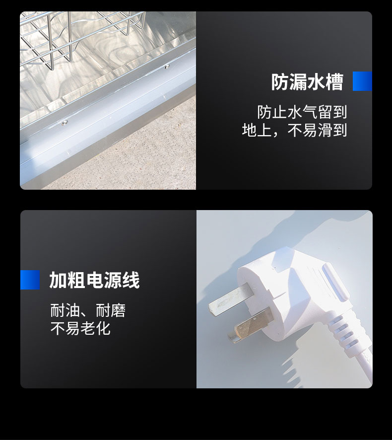 馳能蒸汽消毒柜局部細節(jié)2