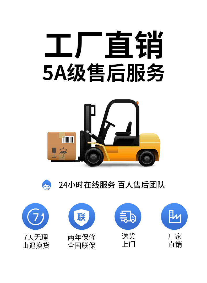 馳能小型炒菜機(jī)工廠直銷