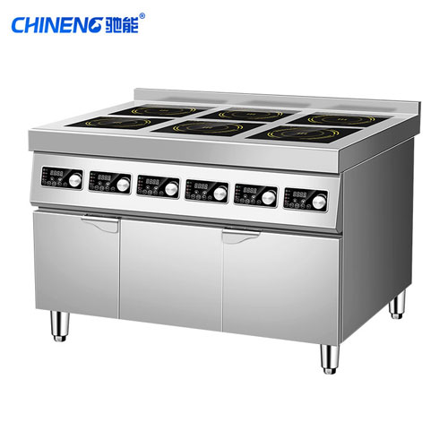什么是電磁煲仔爐？