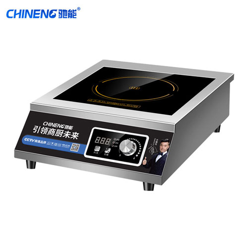 商用電磁湯爐的優(yōu)點(diǎn)是什么？