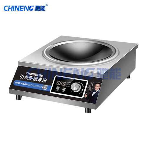 商用電磁爐有什么優(yōu)勢(shì)