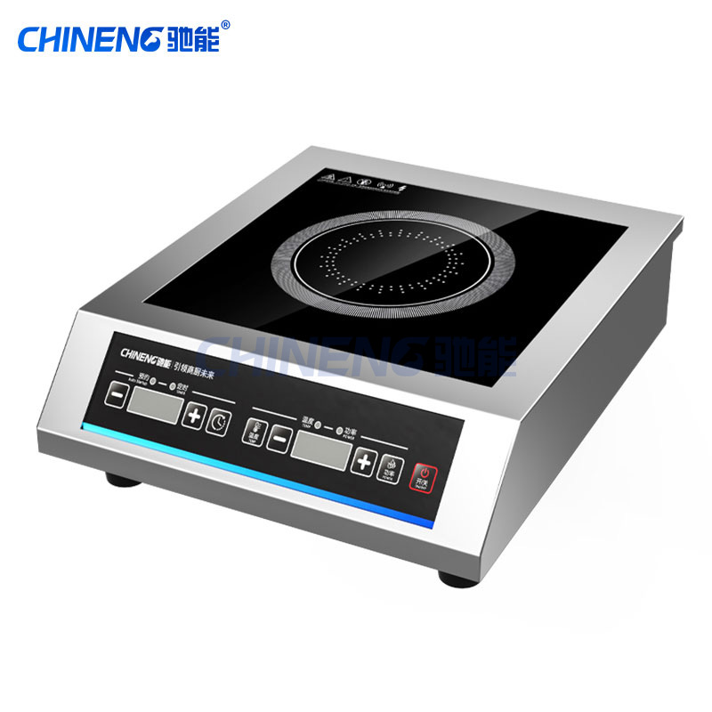 3500W臺(tái)式（平/凹）電磁爐