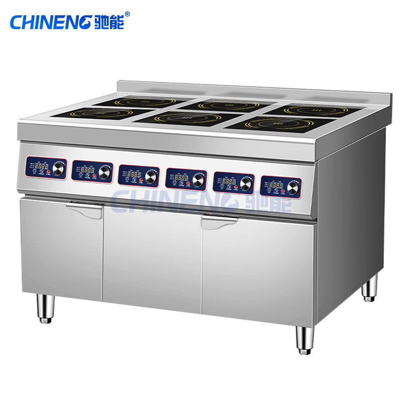 立式電磁煲仔爐