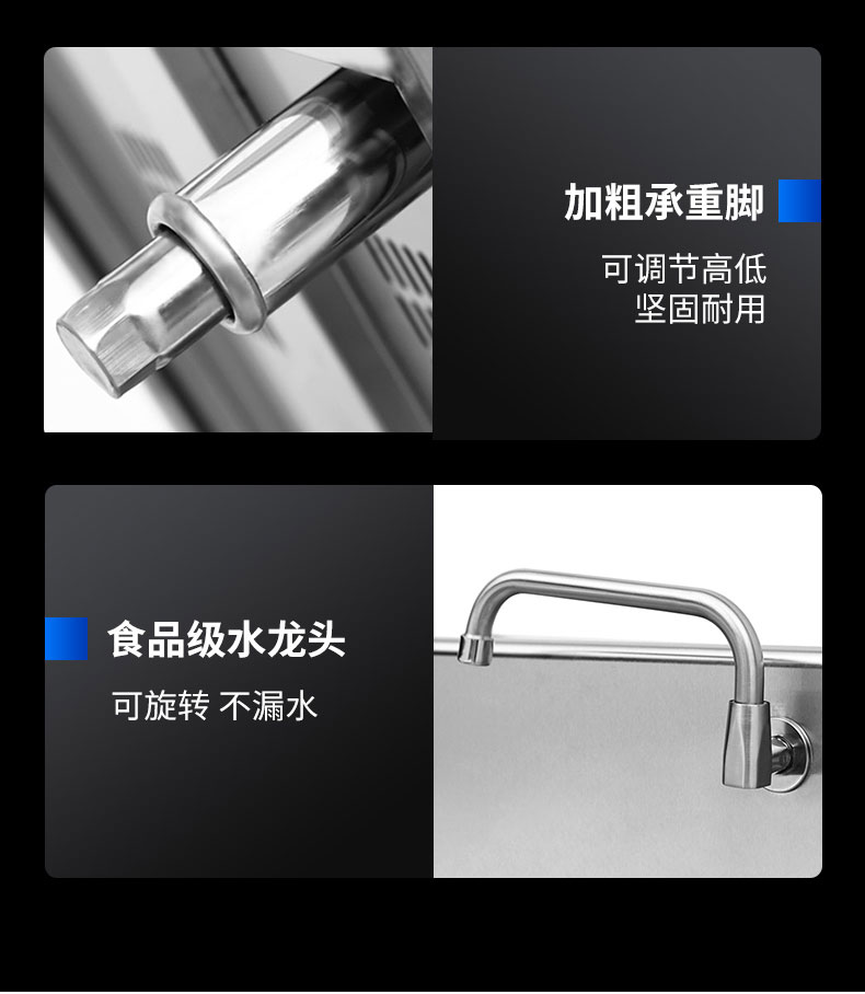 羊肉湯鍋細(xì)節(jié)展示