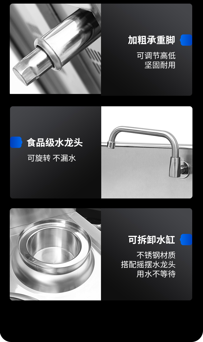 單頭小炒爐細(xì)節(jié)